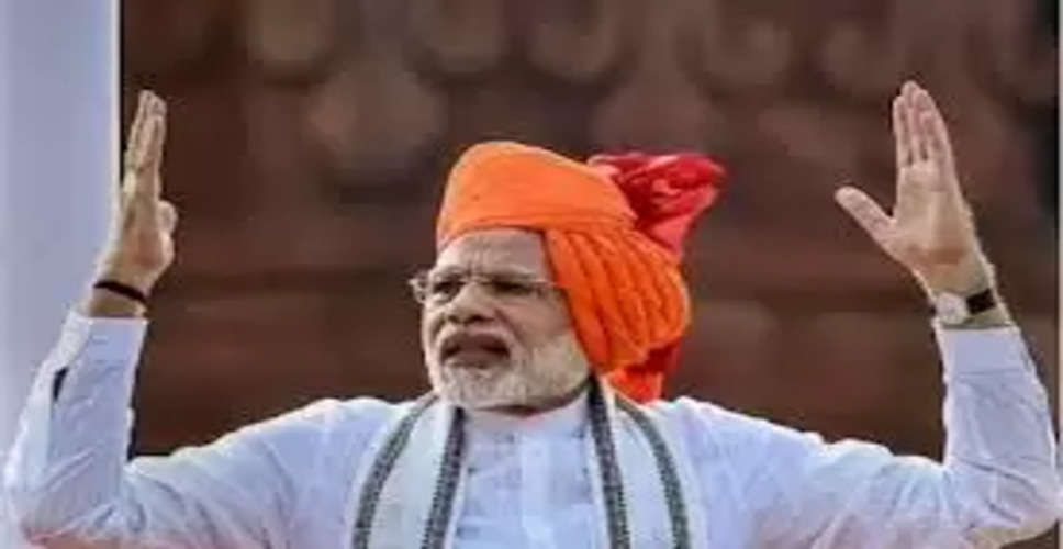 PM Modi Rajasthan Visit: लोकसभा के लिए राजस्थान के तूफानी दौरों पर रहेगें प्रधानमंत्री मोदी, तीन लोकसभा सीटों पर करेंगे चुनावी रैली