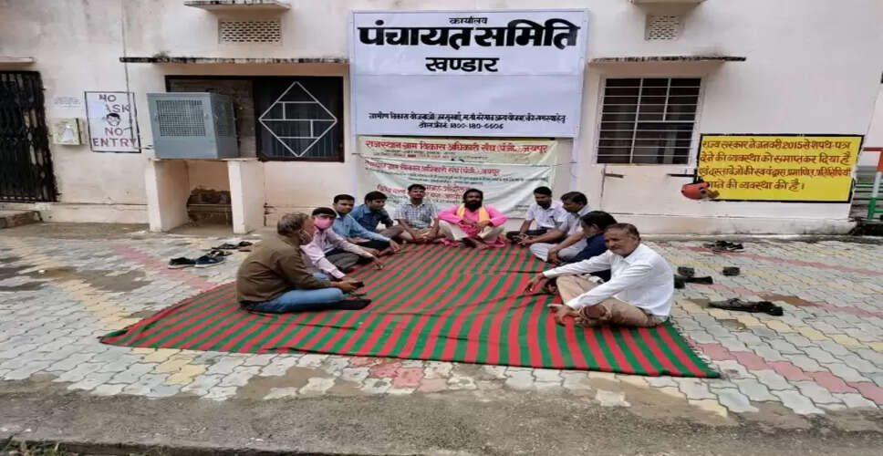 Sawaimadhopur&nbsp;25 ग्राम पंचायतों पर 10 ग्राम विकास अधिकारी कार्यरत, लोग हो रहे परेशान