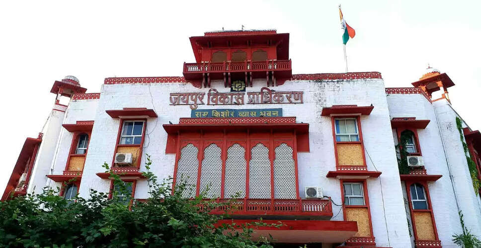 JDA Lottery 2025: जयपुर की आवासीय योजनाओं में जबरदस्त उत्साह! हजारों आवेदन हुए दर्ज, जानिए कब खुलेगी किस्मत की लॉटरी