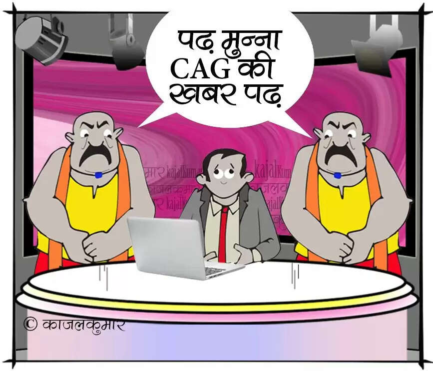 political cartoons, hindi cartoon, funny cartoon, Rajasthan Politics, Rajasthan Politics Cartoon, Rajasthan cartoon, hindi rajasthan politics cartoon