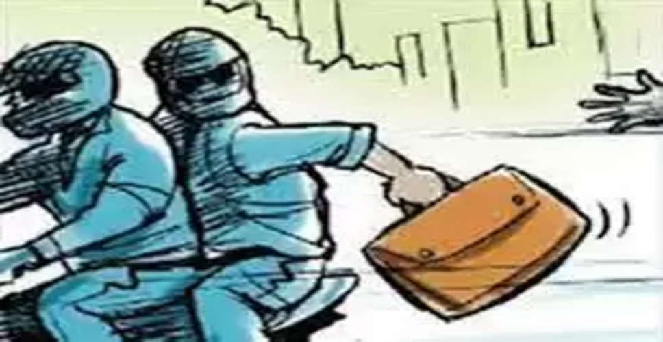 Ajmer में महिला शिक्षक और रेलवे कर्मचारी का पर्स लूटकर भागे बदमाश