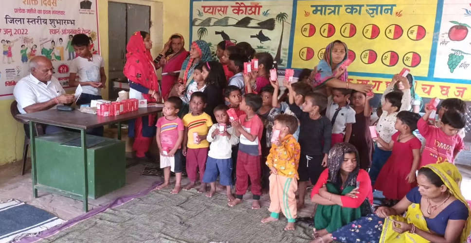 Sawaimadhopur एनीमिया की दर कम करने के लिए आंगनबाडी केंद्रों पर बच्चों को आयरन की दवा पिलाई गई