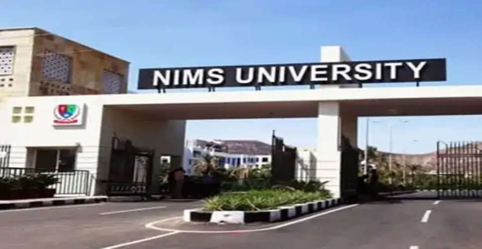 जयपुर NIMS यूनिवर्सिटी के हॉस्टल में B.Tech छात्र की मौत, 15वीं मंजिल से गिरा; दो दिन से कॉलेज नहीं जा रहा था