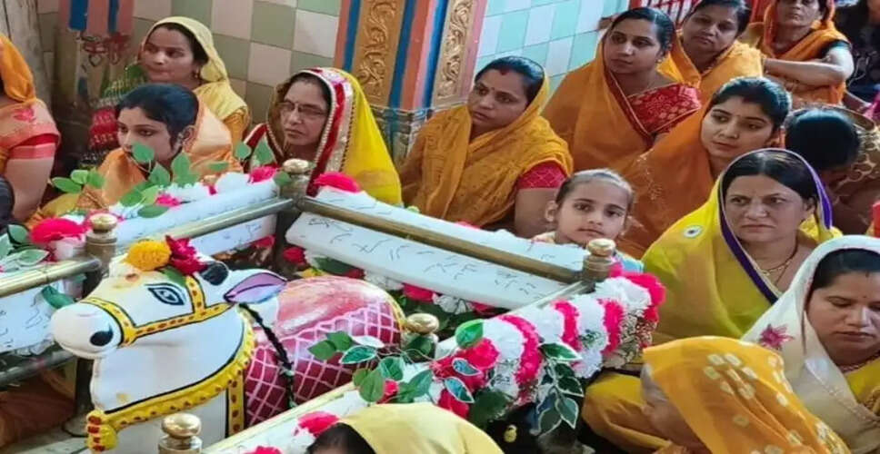 महाशिवरात्रि के एक दिन पहले&nbsp;दीपनाथ महादेव मंदिर में हुई हल्दी की&nbsp;रसम, देखने के लिए उमड़ा जान सैलाब&nbsp;