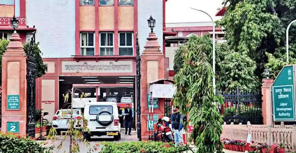 Jaipur&nbsp;जेडीए ने 3 योजनाओं के आवेदनों से कमाए 15.23 करोड़, गोविंद विहार में सबसे ज्यादा