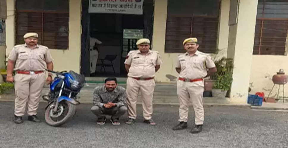 Pratapgarh कोतवाली पुलिस ने 6 ग्राम एमडीएमए के साथ युवक को दबौचा 