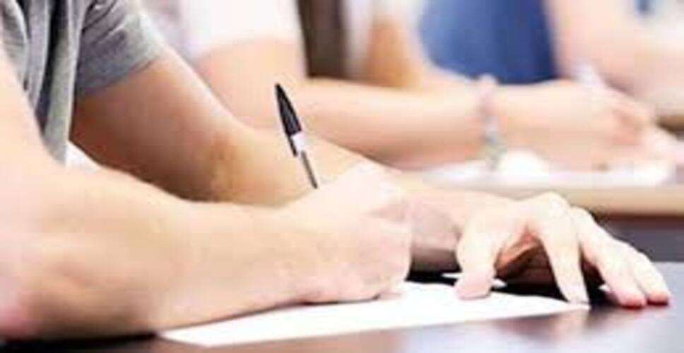 बाड़मेर में कृषि पर्यवेक्षक भर्ती परीक्षा शुरू, कड़ी जांच के बाद अभ्यर्थियों को मिला प्रवेश