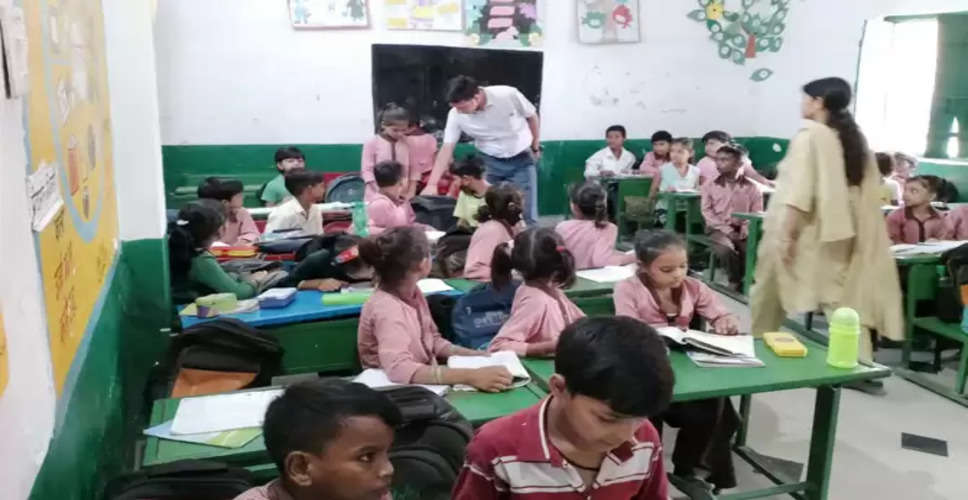 Udaipur निरक्षण के दौरान स्कूलों में अनुपस्थित मिले शिक्षक, पोषाहार में कमी 