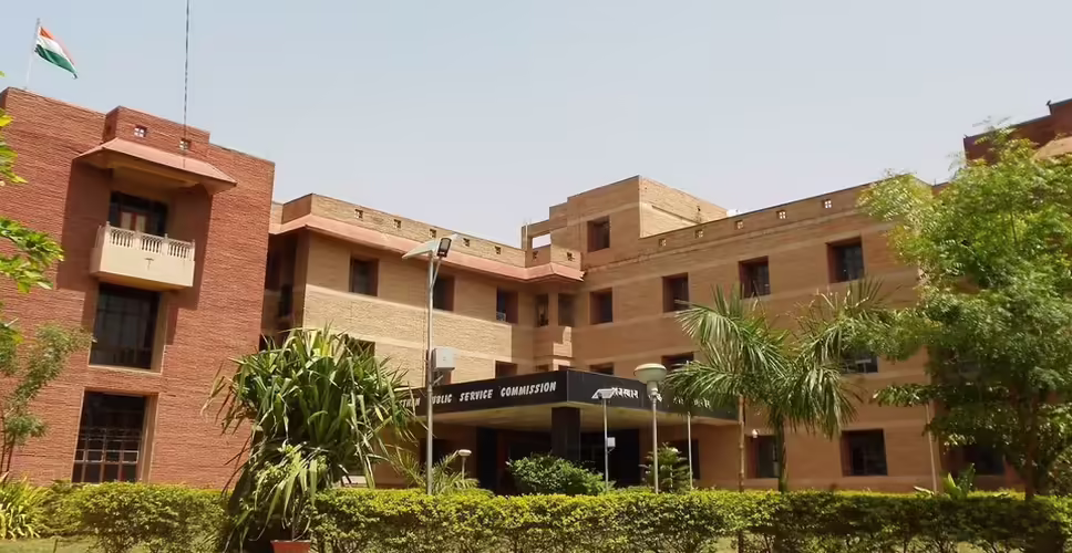 इस दिन आयोजित होगी&nbsp;सहायक अभियोजन अधिकारी मुख्य परीक्षा!&nbsp;181 पदों के लिए एडमिट कार्ड जारी, यहां पढ़ें सभी जरूरी निर्देश