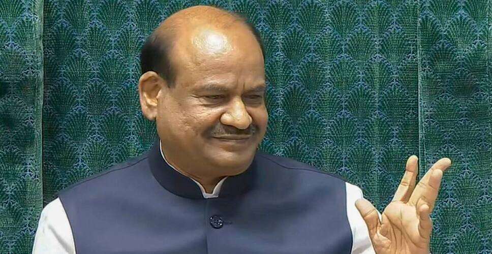 कोटा में स्पीकर ओम बिरला का बयान: IIT स्थापना में पक्षपात का आरोप, KEDL पर भी तीखी टिप्पणी