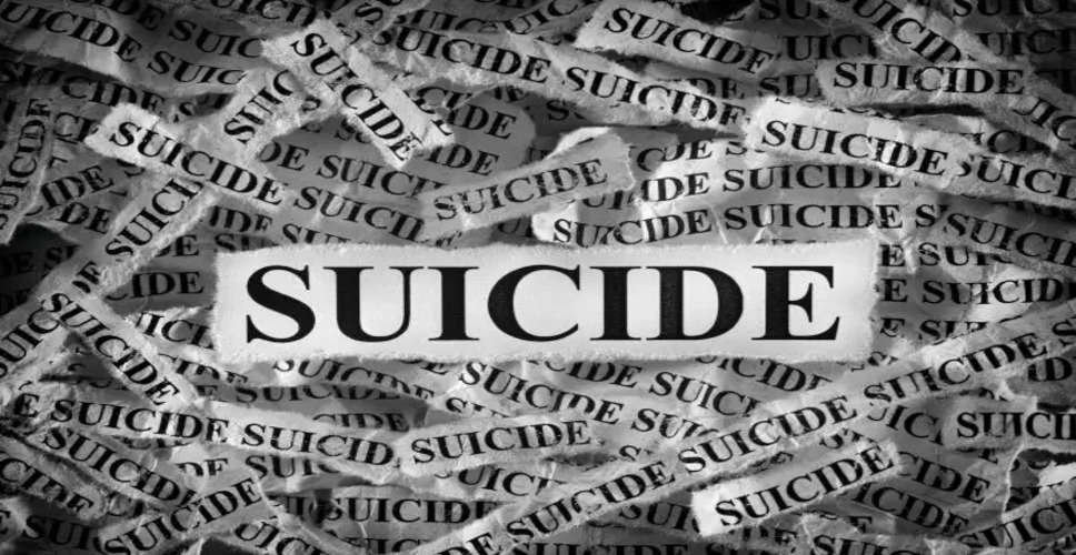 Rajasthan Suicide Case: नागौर में अधेड़ ने फंदा लगाकर दी जान, पुलिस मामले की जांच में जुटी