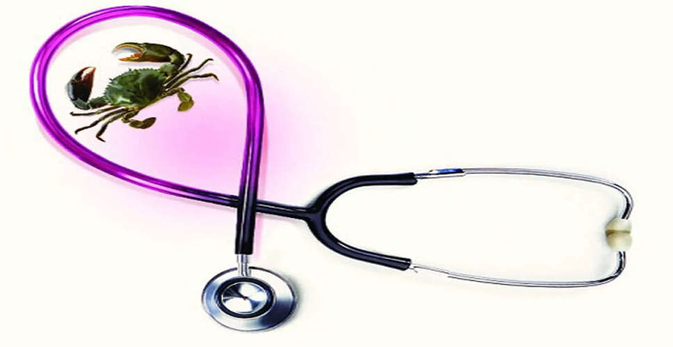 Jhunjhunu&nbsp;&nbsp;सीरी कैंसर के इलाज में मैग्नेट्रॉन प्रौद्योगिकी का उपयोग विकसित किया जाएगा