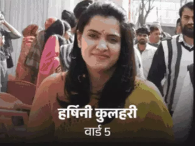 पूर्व सांसद की दो बहुओं को अलग-अलग वार्ड से टिकट, संतोष अहलावत की बहू और दीक्षा चौधरी भी चुनावी मैदान में