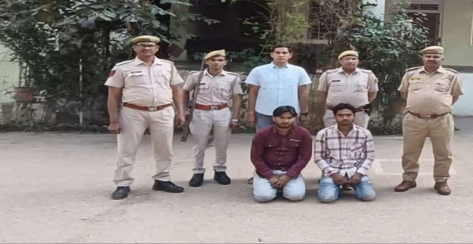 Karoli&nbsp;पुलिस नाकाबंदी में 5.50 ग्राम स्मैक के साथ तस्कर गिरफ्तार&nbsp;