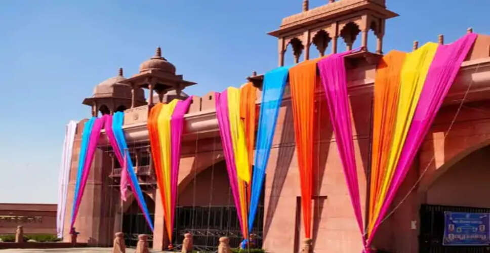 MGSU ने जून-2026 सेमेस्टर परीक्षा आवेदन की तारीख बढ़ाई: 17 जुलाई तक सामान्य शुल्क में भर सकेंगे फॉर्म, लेट फीस के साथ 21 जुलाई तक मौका
