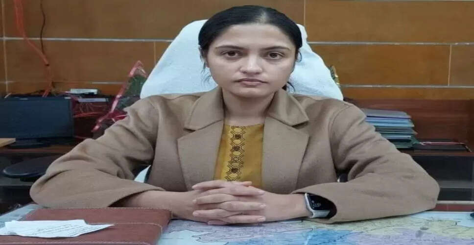 'पढ़ाई विद AI' Tonk कलेक्टर सौम्या ने पढ़ाई विद एआई को लेकर अधिकारियों की ली क्लास, लापरवाही बरतने वालों को थमाया नोटिस