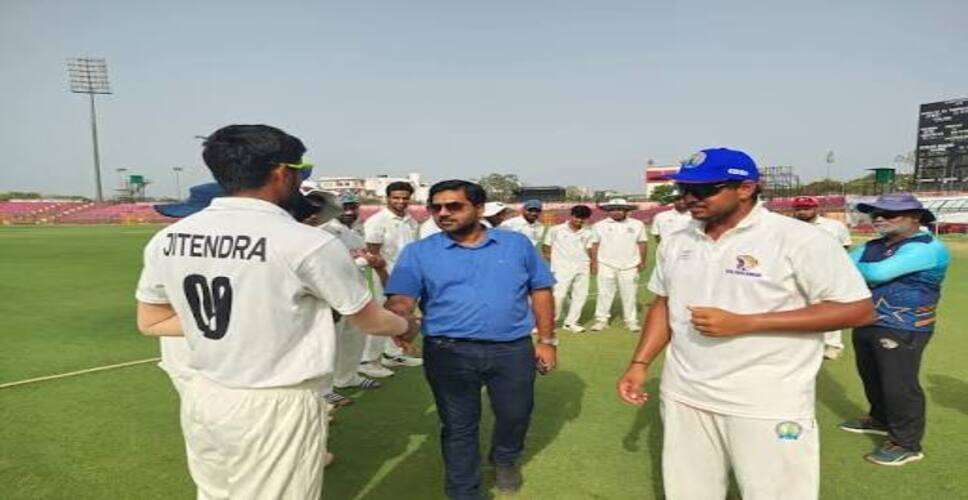 कॉल्विन शील्ड फाइनल: सीकर बना चैंपियन, उदयपुर को पहली पारी की बढ़त के आधार पर दी शिकस्त