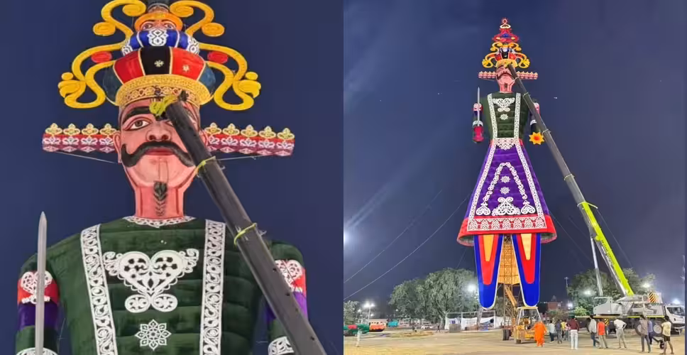 कोचिंग हब कोटा में गढ़ा गया अनोखा रावण, वर्ल्ड रिकॉर्ड के लिए तैयार... 10 प्वाइंट्स में जानिए इसकी पूरी डिटेल
