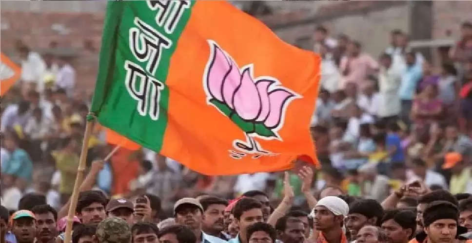 Rajasthan Assembly Election 2023: मिशन 2023 की तैयारियों में जुटी भाजपा, बीजेपी के राज्यसभा और लोकसभा सांसदों की बैठक में बनी रणनीति