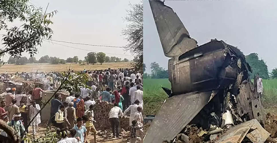 Mig-21 jet crash: हनुमानगढ़ में मिग-21 विमान क्रैश में 3 महिलाओं और 1 पुरूष के मौत की पुष्टि, मृतकों के परिजनों को 5 लाख रुपए की सहायता देने की घोषणा