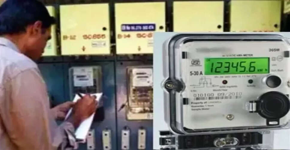 &nbsp;स्मार्ट मीटर योजना पर घिर गई सरकार!&nbsp;जगह-जगह विरोध प्रदर्शन; क्या है लोगों की नाराजगी का कारण?