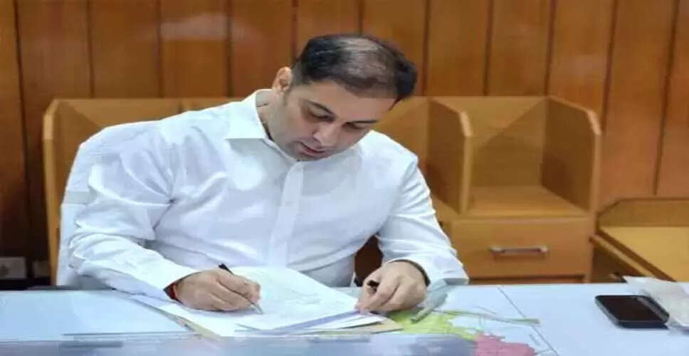 कोटा को मिला नया कप्तान! कलेक्टर पीयूष समारिया ने संभाला पदभार, बोले - 'स्टूडेंट्स को मिलेगा बेहतर माहौल...'