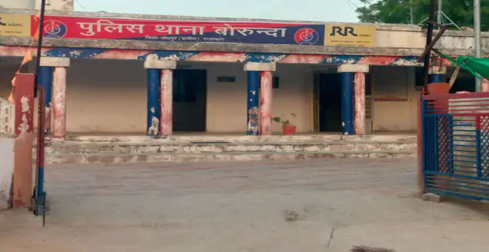 बोरुंदा में तबादलों की बौछार, पुलिस सहित कई विभागों के अधिकारियों-कर्मचारियों के बदले पदस्थापन