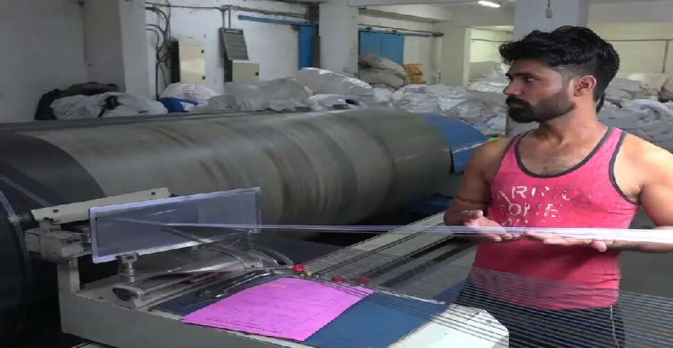 Bhilwara&nbsp;टेक्सटाइल एंड अपेरल पॉलिसी के अभाव में कपड़ा कारोबार नहीं पकड़ पा रहा गति