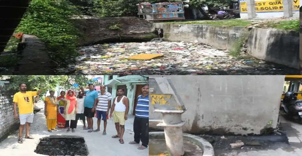 Pratapgarh शहर में नालियों की सफाई नहीं होने से फैली गंदगी, लोग परेशान