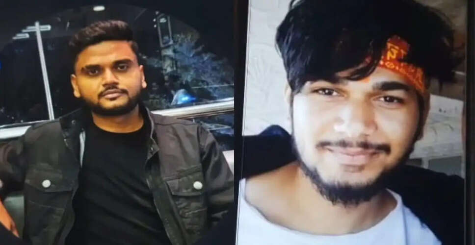 Kota में दर्दनाक हादसा!&nbsp;कार पलटने से दो दोस्तों की हुई मौत, हादसे में बुझ गए परिवार के दोनों इकलौते चिराग&nbsp;