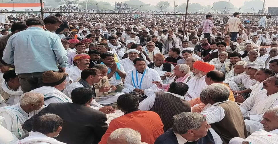 जोड़ली: डूंगरी बांध परियोजना के विरोध में महापंचायत, नेताओं के टकराव के बीच हुई समाप्त