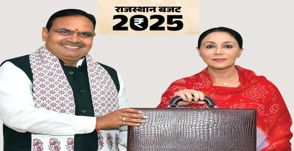 राजस्थान बजट CM भजनलाल शर्मा के गृह क्षेत्र Bharatpur को क्या-क्या मिली सौगात, 2 मिनट के इस वीडियो में जाने सभी बड़े एलान&nbsp;