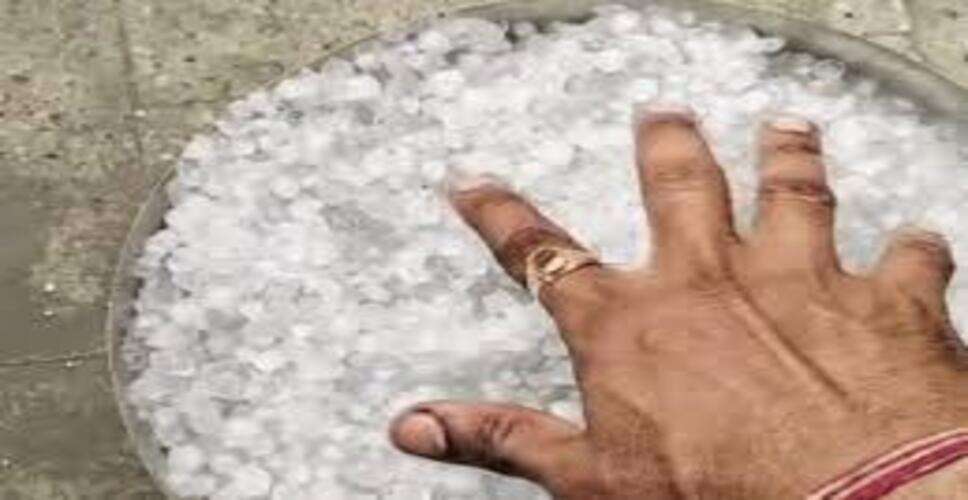 श्रीगंगानगर में बदला मौसम का मिजाज, बारिश के साथ ओलावृष्टि, ऑरेंज अलर्ट जारी