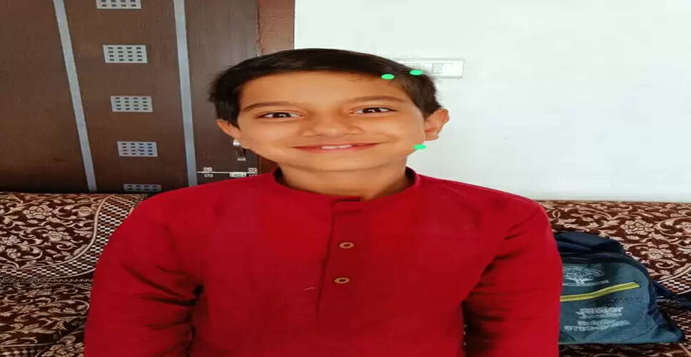 Rajasthan Breaking News:  सीकर में 8 साल के बच्चे का अपहरण, स्कूल जाते समय बिना नंबर की बोलेरो सवार बदमाशों ने किया किडनैप