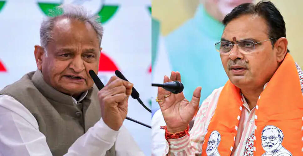 डेढ़ साल बनाम पांच साल का फर्क पर अशोक गहलोत ने भजनलाल सरकार पर साधा निशाना, बोले - 'BJP वाले खुद ही हंस रहे होंगे...'