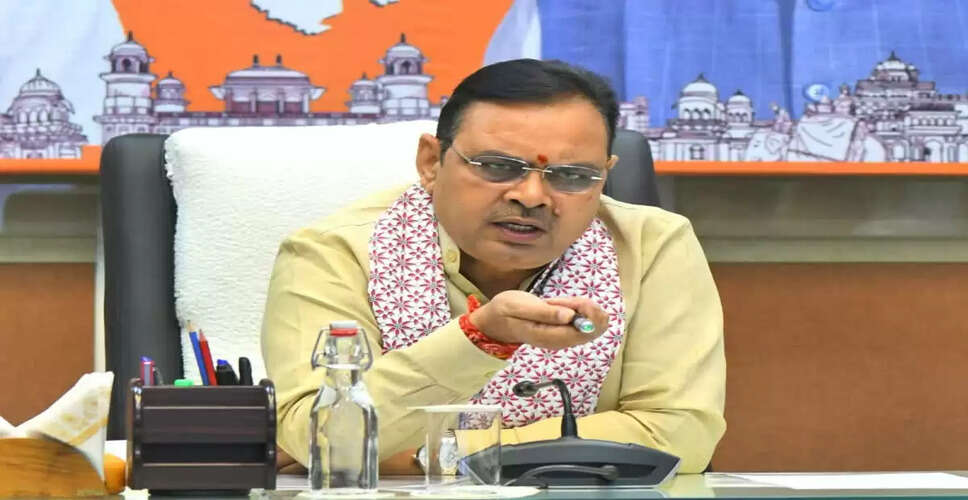 जयपुर मेट्रो को लेकर बड़ा फैसला! सीएम भजनलाल ने दिए नए मेट्रो स्टेशन बनाने के आदेश, जाने किस इलाके को होगा लाभ&nbsp;