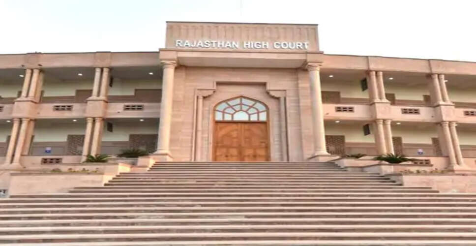राजस्थान हाईकोर्ट का बड़ा फैसला, निकाय चुनाव से जुड़ी 19 याचिकाएं खारिज; नामांकन रद्द करने पर नहीं होगा दखल