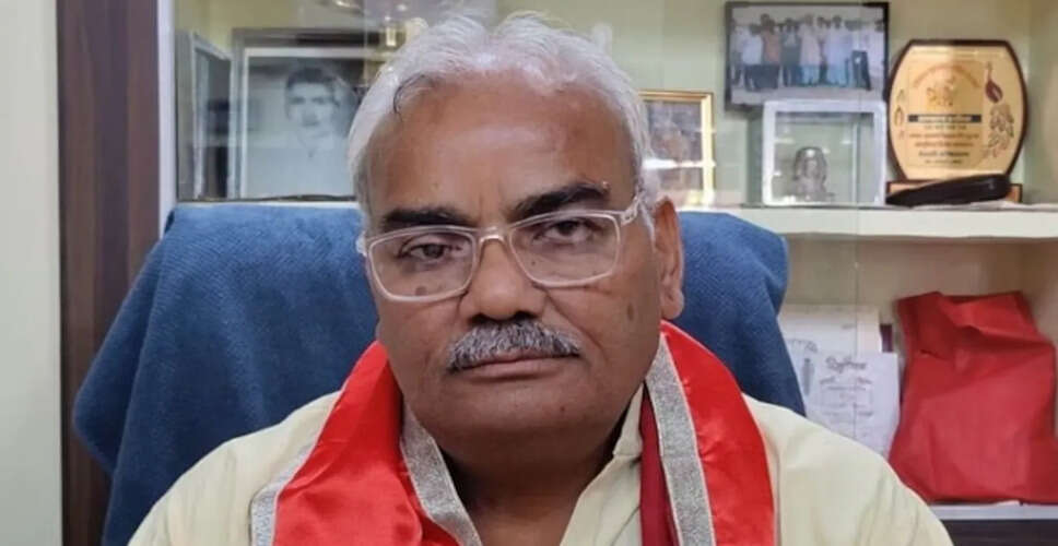 शिक्षा विभाग में हड़कंप! किताब पर मचे बवाल में सीनियर असिस्टेंट डायरेक्टर को क्या APO, जानिए क्या है पूरा मामला 