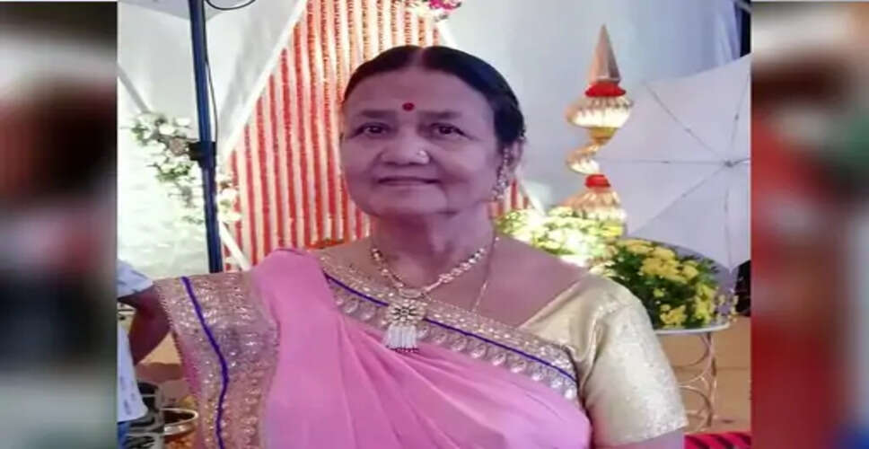 Pali में परिजनों ने चम्पादेवी मेहता के देवलोक गमन पर आंखें दान देने का किया नेक काम, किसी और के अंधेरे जीवन में होगी रोशनी