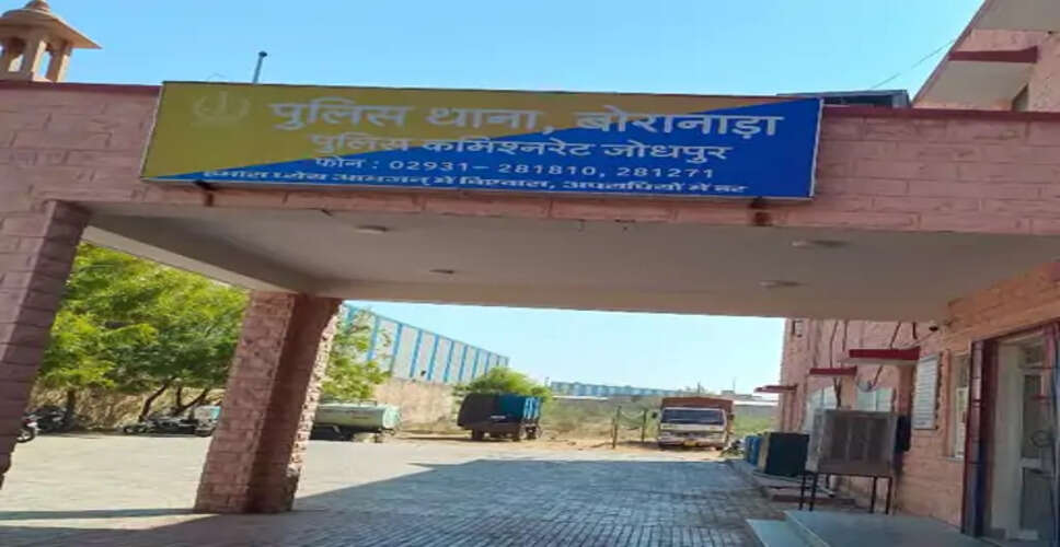 13 साल से फरार हिस्ट्रीशीटर इन्द्रगिरी गिरफ्तार, बोरानाड़ा पुलिस की बड़ी कार्रवाई