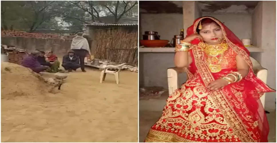 Jhunjhunu के नानवास गांव से लुटेरी दुल्हन शादी की रात घर से भागी 