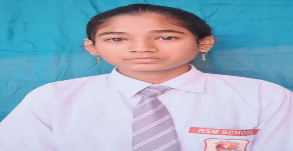 Jhunjhunu सानिया को इंदिरा प्रियदर्शिनी पुरस्कार के लिए चुना गया