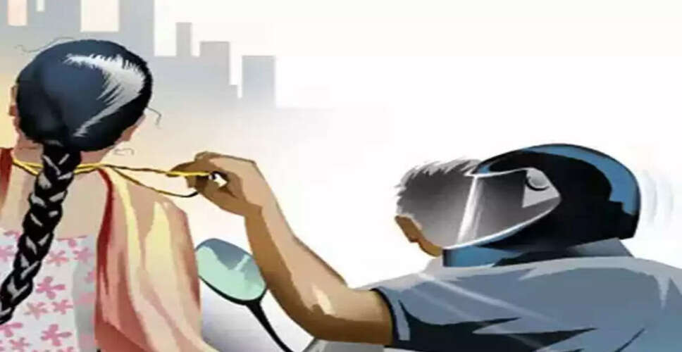 Jaipur में बाइक सवार दो बदमाशों ने गले पर झपट्टा मारकर महिला के गले से तोड़ी सोने की चेन