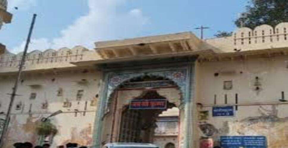 नाथद्वारा में श्रीमद् वल्लभाचार्य प्राकट्य महोत्सव, प्रतियोगिताओं की शुरुआत