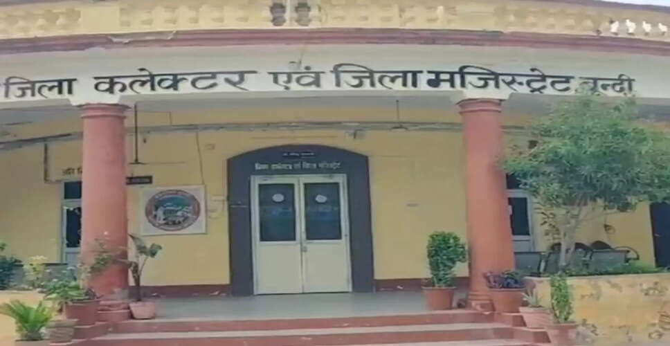 Bundi&nbsp;2018 बैच की अधिकरी एचडी सिंह ने जिला एसडीएम का पदभार संभाला