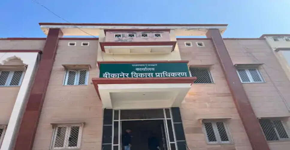बीकानेर में प्रशासनिक फेरबदल: RAS तबादलों के बाद BDA सचिव और ADM सिटी बदले