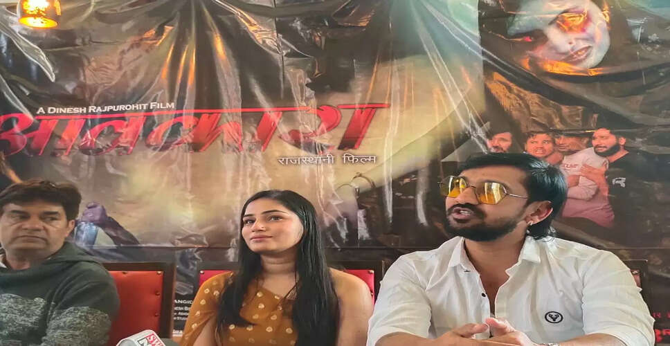 Jalore&nbsp;के कलाकारों ने राजस्थानी भाषा में बनाई फिल्म, 3 जनवरी को रिलीज