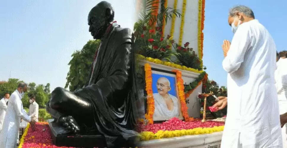 Mahatma Gandhi Jayanti 2022: गांधी जयंती पर आज प्रदेशभर में कई कार्यक्रम, सीएम गहलोत ने महात्मा गांधी को दी श्रद्धांजलि