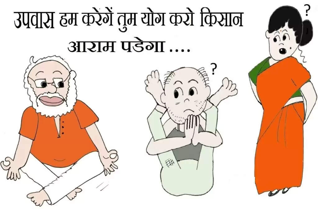 political cartoons, hindi cartoon, funny cartoon, Rajasthan Politics, Rajasthan Politics Cartoon, Rajasthan cartoon, hindi rajasthan politics cartoon