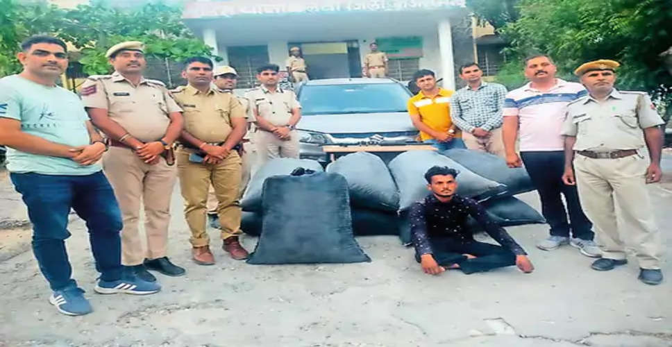 Rajsamand में तस्कराें ने नाकाबंदी ताेड़ते हुए पुलिस पर किया फायरिंग, 161 किलो डोडा चूरा सहित आरोपी पंप एक्शन गन के साथ गिरफ्तार
